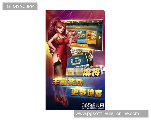 pg麻将胡了2爆奖视频-揭秘PG麻将胡了2爆奖瞬间，震撼视频记录-pg麻将胡了2爆奖视频