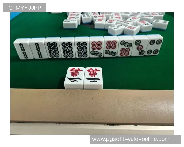 pg麻将胡了新号会赢吗-PG麻将新号，胡了就能赢吗？pg麻将胡了新号会赢吗