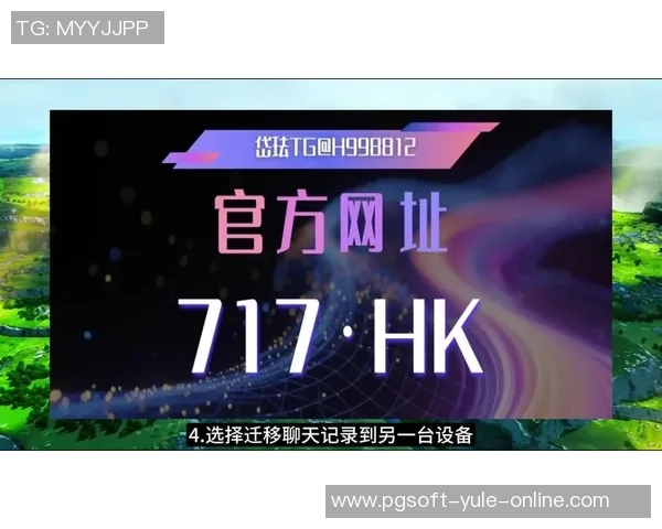 PG麻将胡了官网下载-探索麻将乐的海底明珠，与PG麻将胡相遇—官网下载指南-PG麻将胡了官网下载