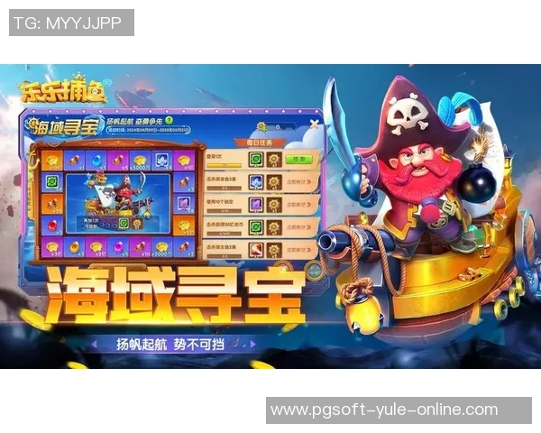 pg麻将胡了试玩在线网站免费-探索Pg麻将胡了试玩在线网站 全新免费娱乐体验-pg麻将胡了试玩在线网站免费