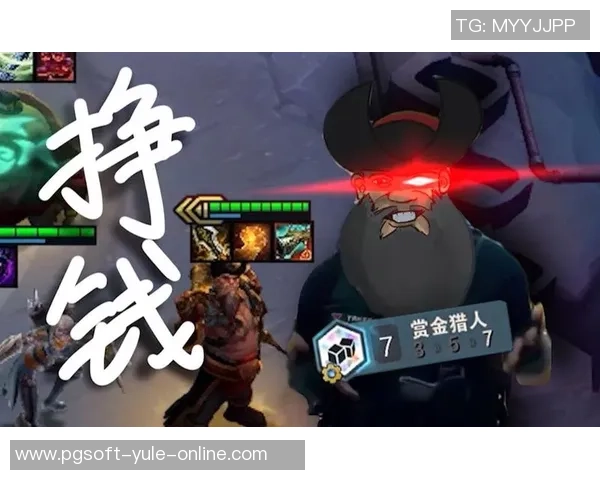 云顶赏金船长玩法-云顶赏金船长玩法攻略-云顶赏金船长玩法 云顶赏金船长玩法-云顶赏金船长玩法攻略-云顶赏金船长玩法